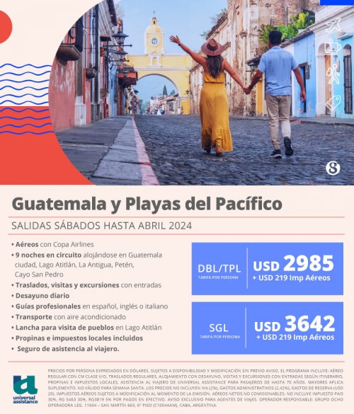 Guatemala y Playas del Pacífico salidas hasta Abril